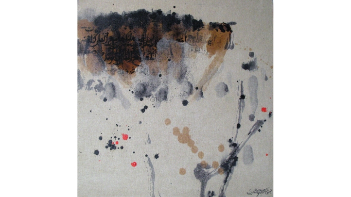 Marrakech Resort Calligraphy Art Exhibition at Four Seasons