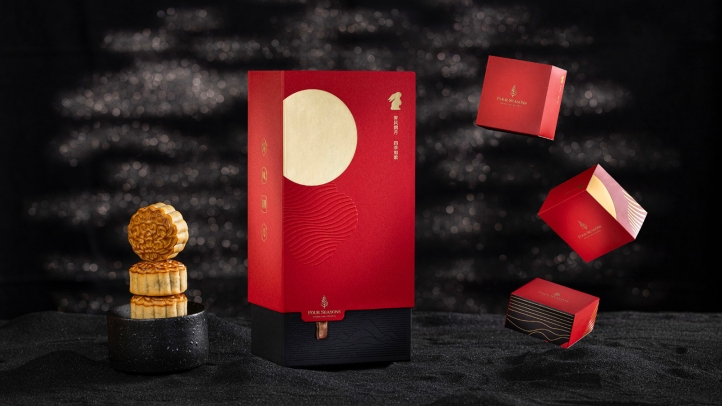 Exquisite Mooncake Gift Boxes : mooncake gift box