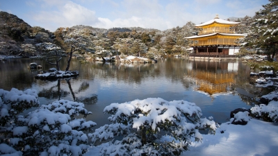 Five Reasons To Discover Kyoto s Magic In Winter