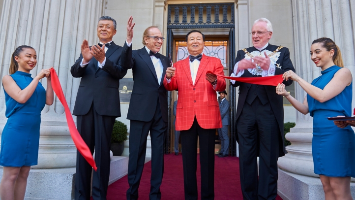 London Hotel Grand Opening at Ten Trinity Square, Four Seasons 