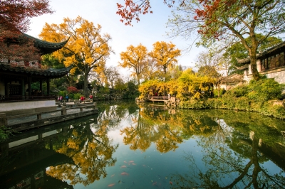 Suzhou Garden